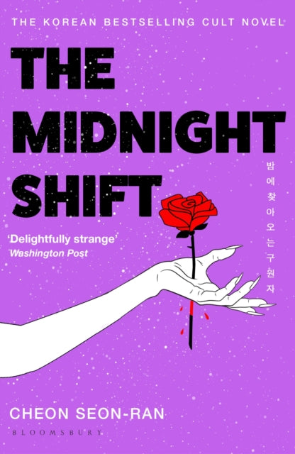 Seon-Ran, Cheon - The Midnight Shift