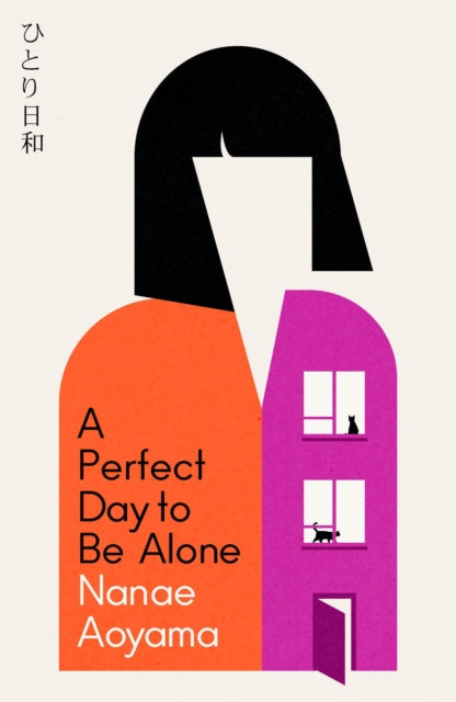 Aoyama, Nanae - A Perfect Day To Be Alone
