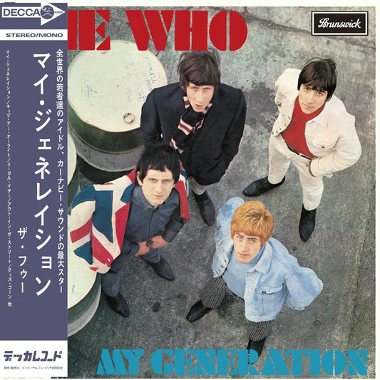 Who, The - My Generation