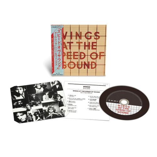 McCartney, Paul & Wings - Wings At The Speed Of Sound (2024 Reissue)