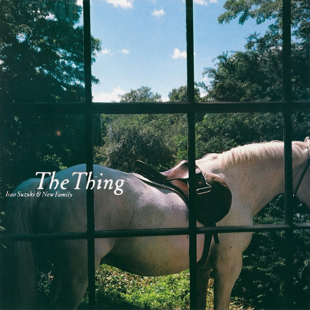 Suzuki, Isao - The Thing (2026 Reissue)