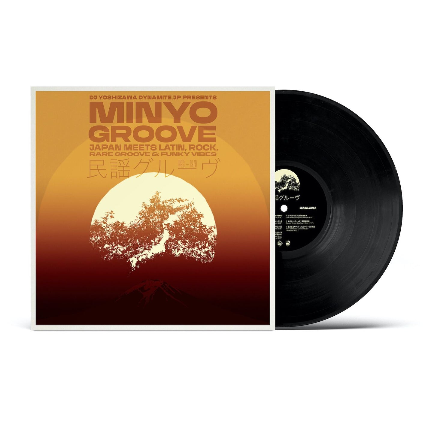 Minyo Groove 1963-1979 - Japan Meets Latin, Rock, Rare Groove & Funky Vibes (Selected by DJ Yoshizawa Dynamite) - Various Artists