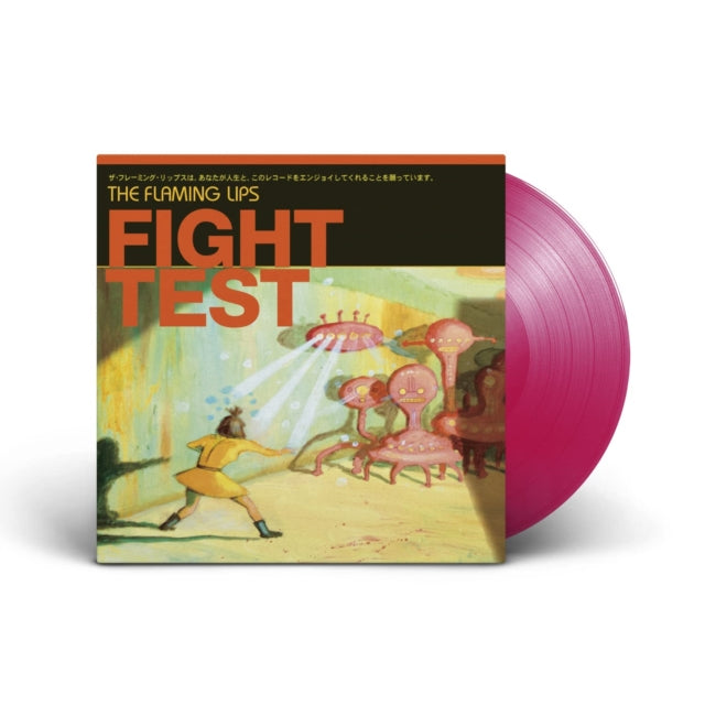 Flaming Lips, The - Fight Test