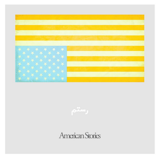 Rostam (Vampire Weekend) - American Stories