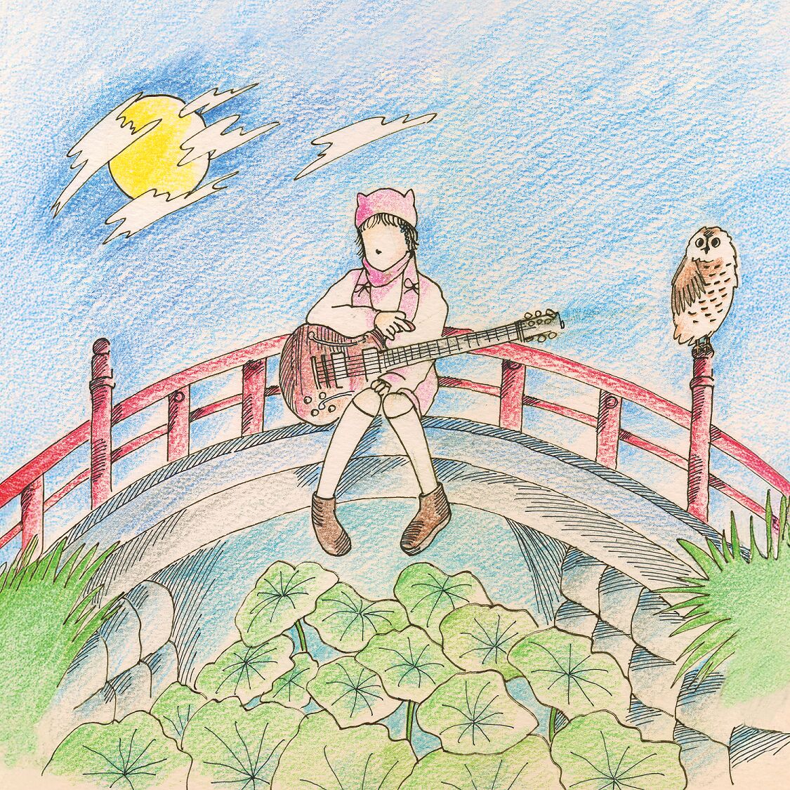 Semones, Mei - Kurayami / Get used to it