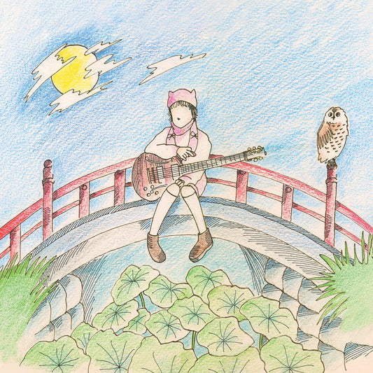 Semones, Mei - Kurayami / Get used to it