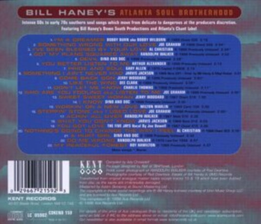 Bill Haney's Atlanta Soul Brotherhood - Bill Haney's Atlanta Soul Brotherhood