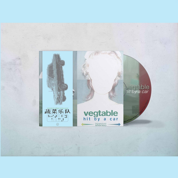 CD + Obi Strip