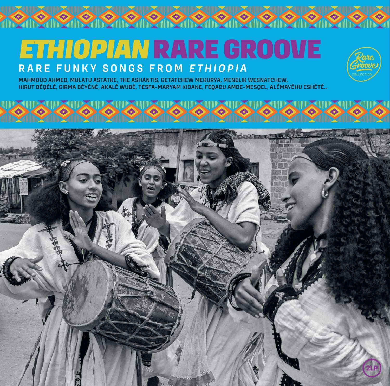 Ethiopian Rare Groove - Various Artists