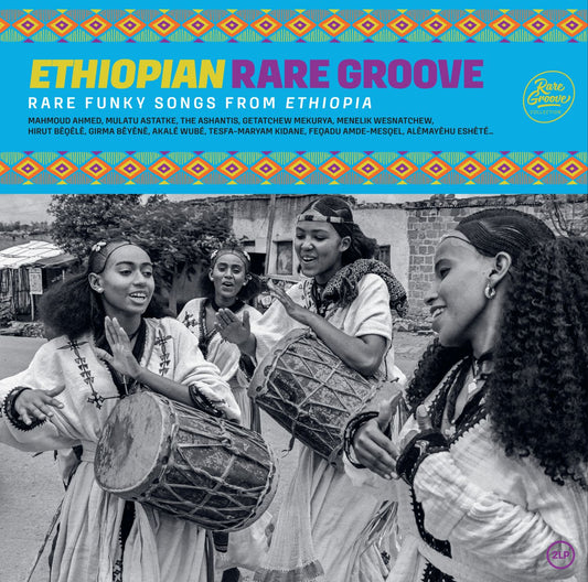 Ethiopian Rare Groove - Various Artists