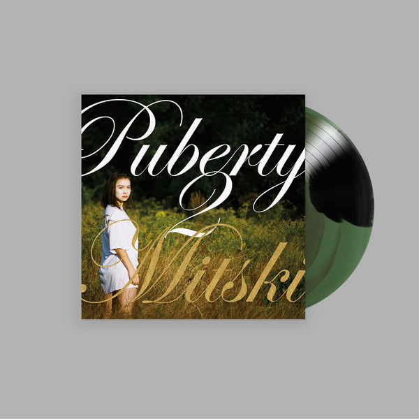 "Forest Shadow" LP