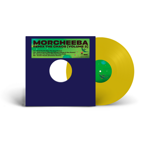 "Rubber Duck" Yellow 12" EP