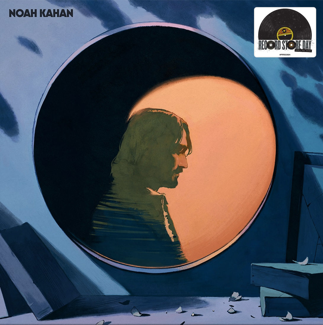 Record Store Day 2024 - Blue LP