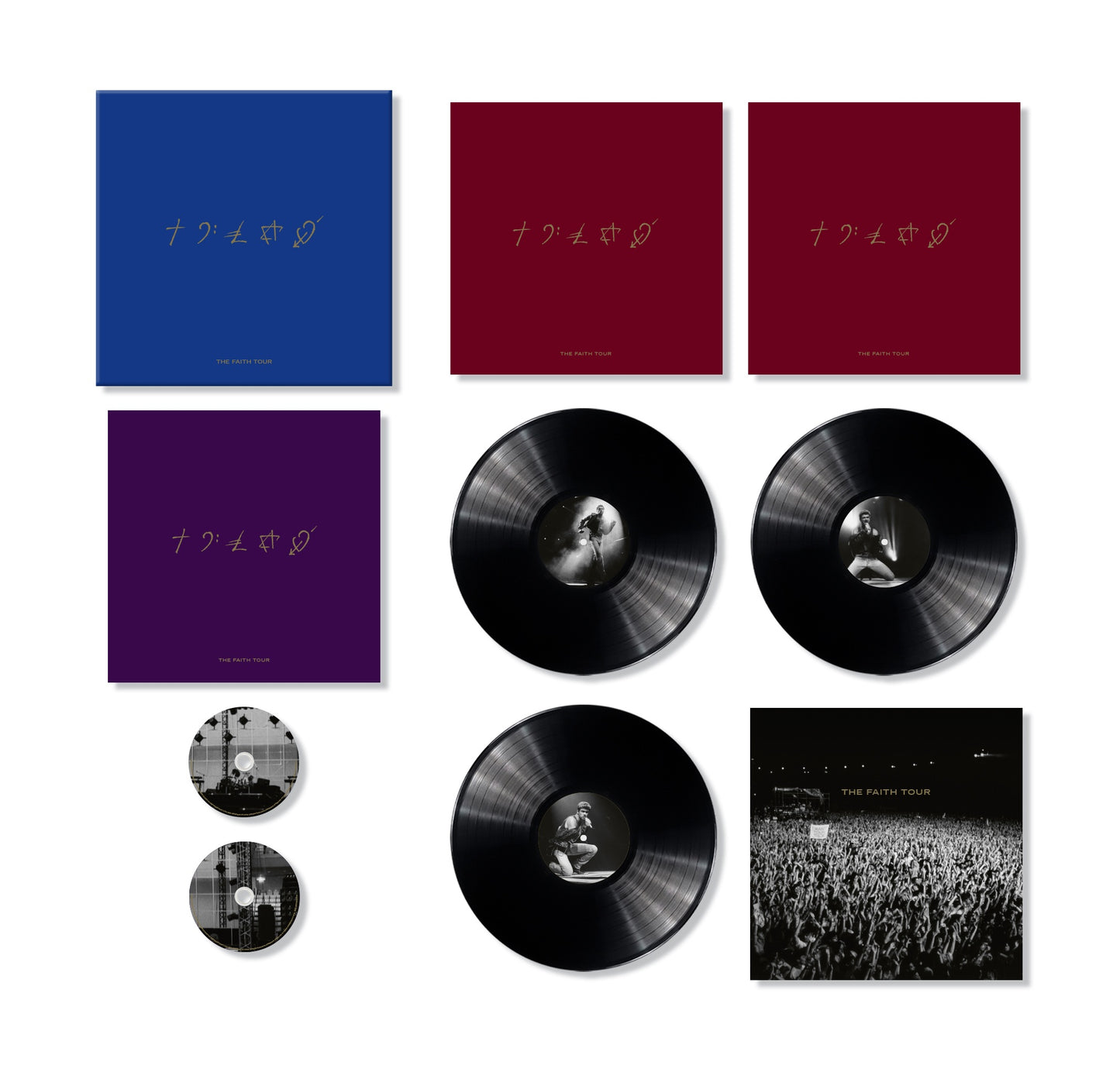 Boxset - 3LP + 2CD