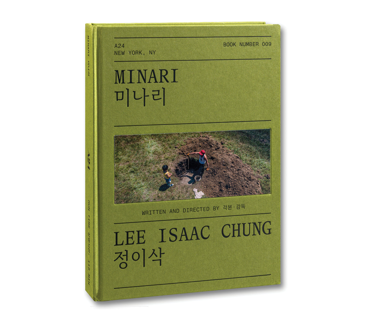 Chung, Lee Isaac - Minari Screenplay