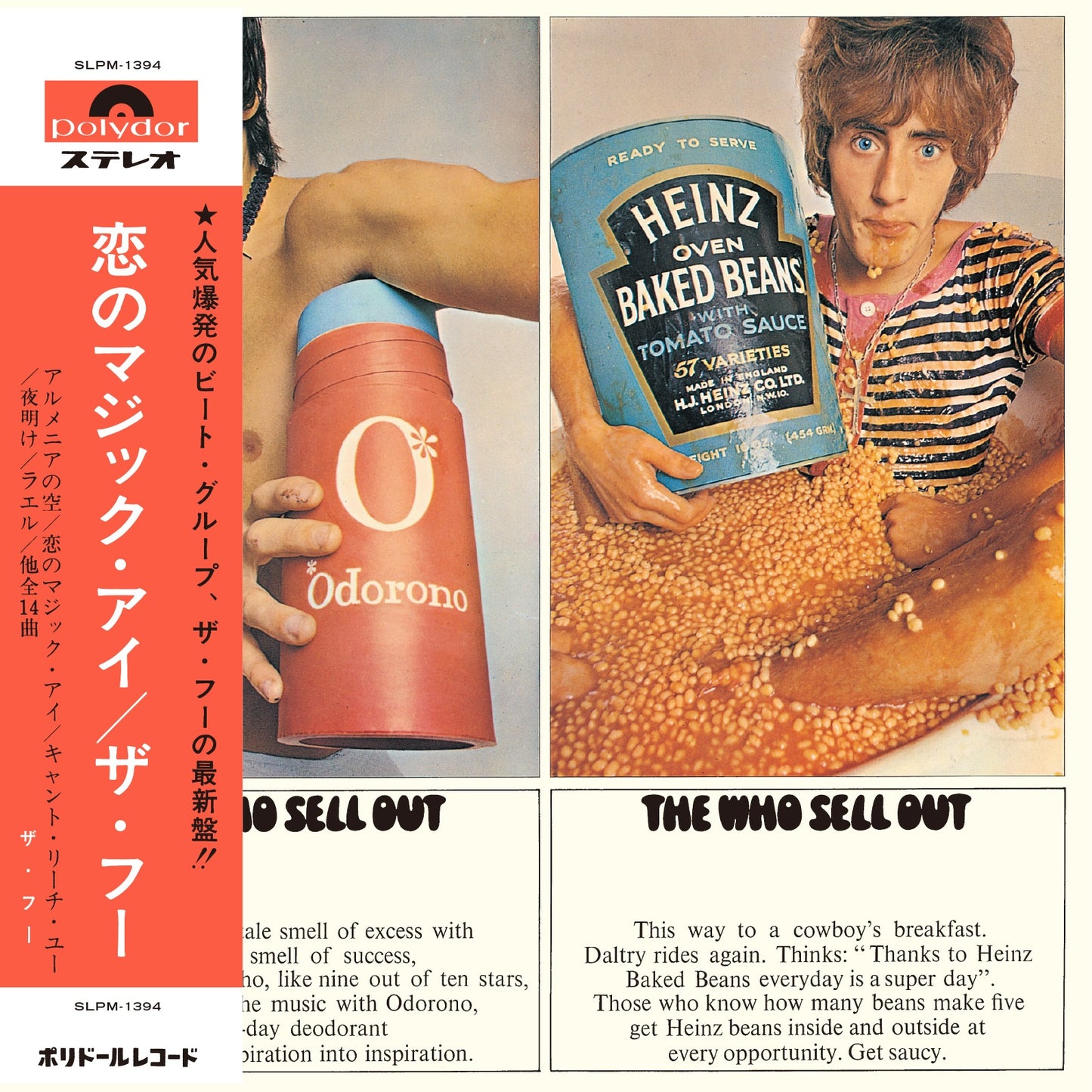 Who, The - The Who Sell Out