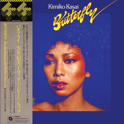 Kasai, Kimiko With Herbie Hancock - Butterfly (2024 Repress)