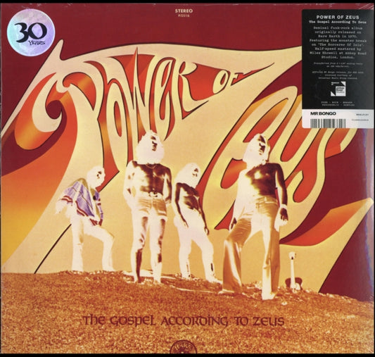 Power Of Zeus - Gospel According To Zeus (RSD