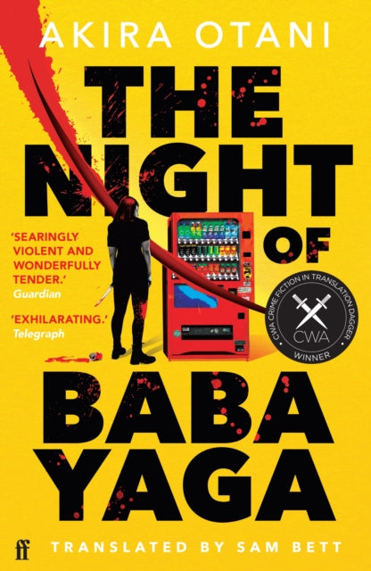Otani, Akira - The Night Of Baba Yaga