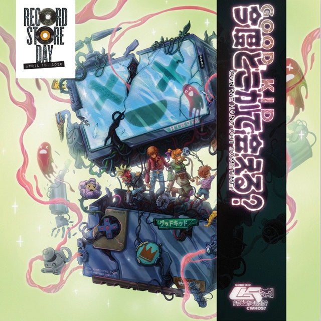 Good Kid - Can We Hang Out Sometime? (RSD 2026)