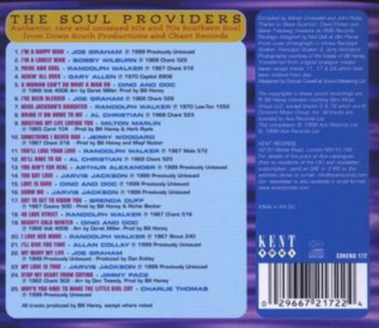 Bill Haney's Atlanta Southern Soul Brotherhood 2 - Bill Haney's Atlanta Southern Soul Brotherhood 2