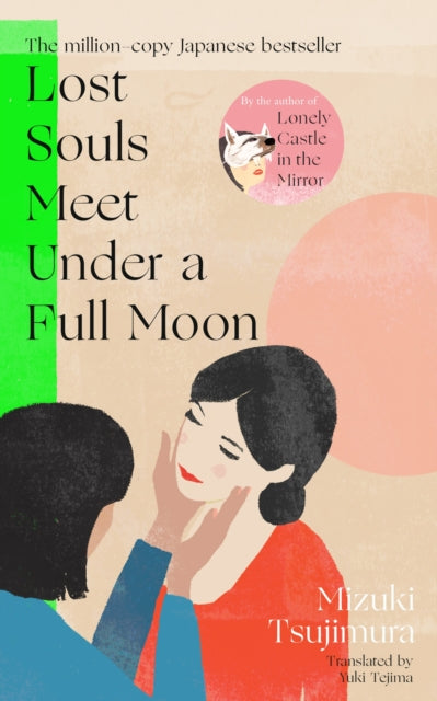 Tsujimura, Mizuki - Lost Souls Meet Under A Full Moon