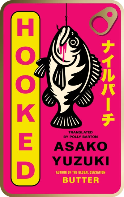 Yuzuki, Asako - Hooked