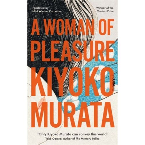 Murata, Kiyoko - A Woman Of Pleasure