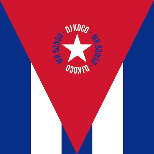DJ KOCO aka SHIMOKITA - Cuban 45 Boxset (RSD 2026) - Various Artists (RSD 2026)