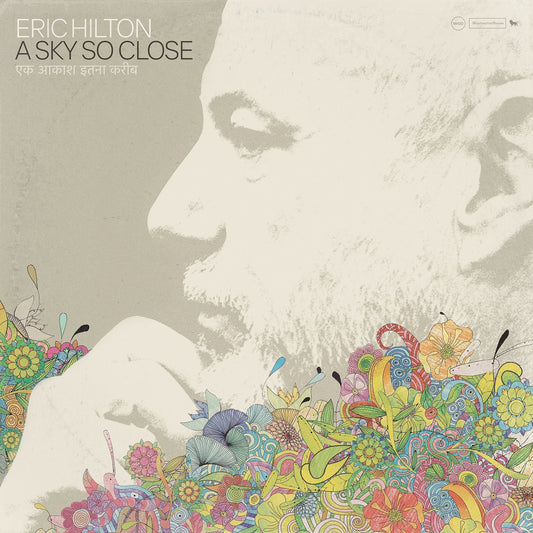 Hilton, Eric (Thievery Corporation) - A Sky So Close