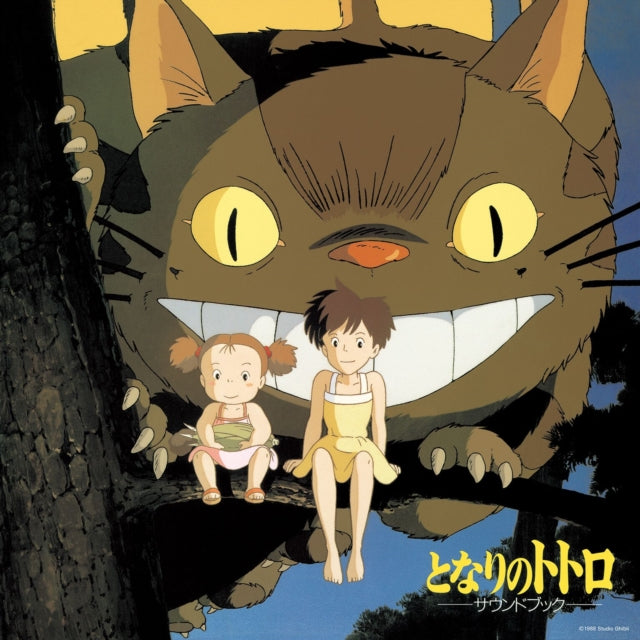 My Neighbour Totoro (Sound Book) - Original Soundtrack / Joe Hisaishi