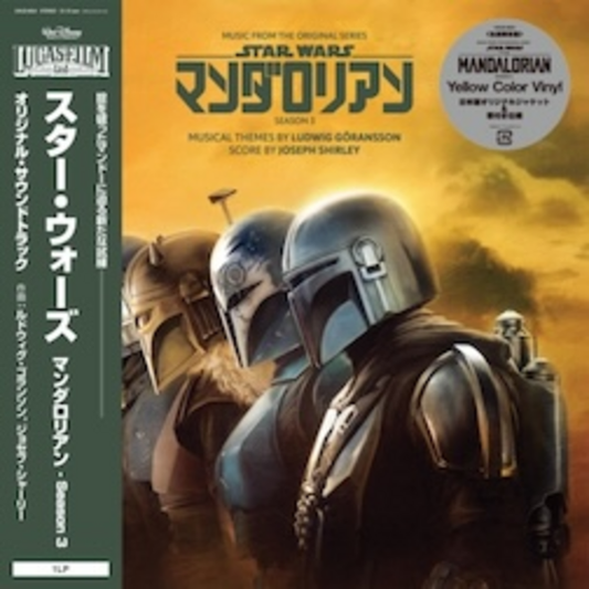 Mandalorian, The: Season 3 (OST) - Music By Joseph Shirley / Ludwig Goransson (2026 Repress)