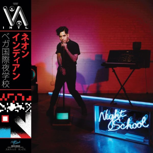 Neon Indian - Vega Intl. Night School (2025 Reissue)