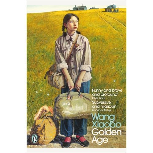Xiaobo, Wang - Golden Age