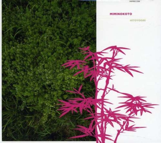 Miminokoto - Hitoyogiri