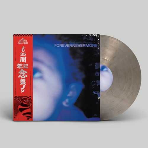 Moodymann - Forevernevermore (2025 Reissue)