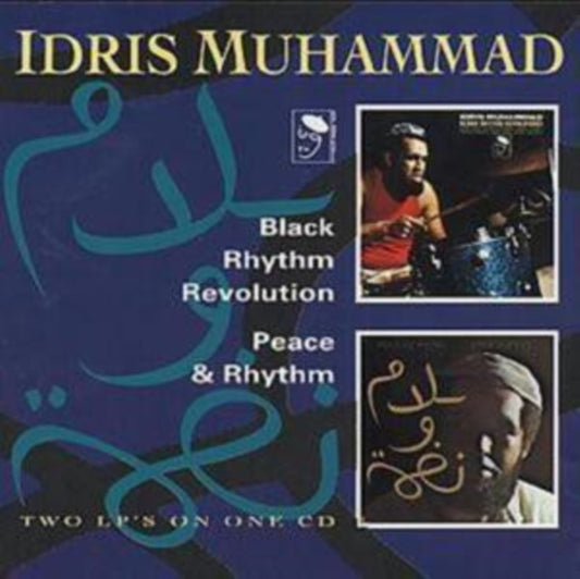 Muhammad, Idris - Black Rhythm Revolution/Peace And Rhythm