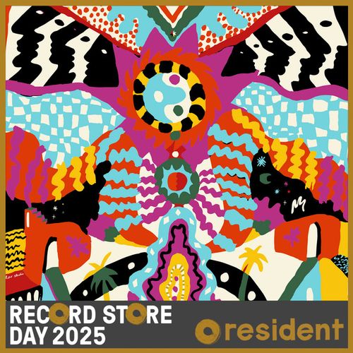 Islandman - Bahar (Rsd 25)