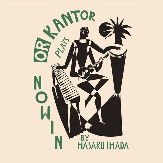 Kantor, Or - Nowin