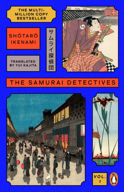 Ikenami, Shotaro - The Samurai Detectives: Volume 1