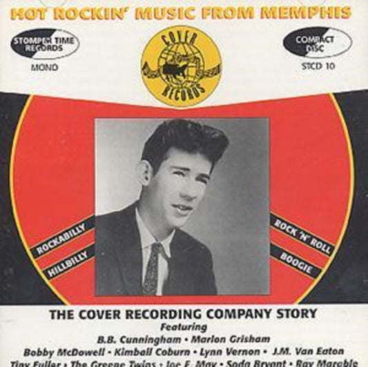 Hot Rockin' Music From Memphis - Hot Rockin' Music From Memphis