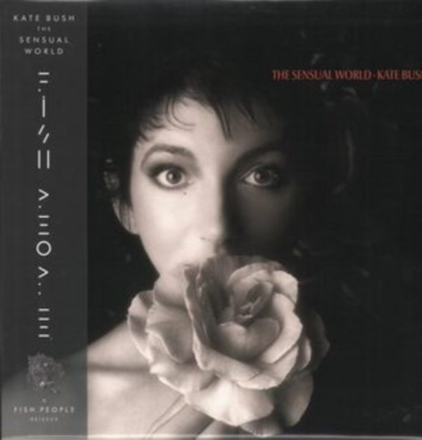 Bush, Kate - The Sensual World (2023 Repress)