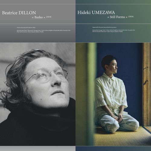 Mackenzie, Michelle Helene & Stefan Maier / Olivia Block - Orchid Mantis / Breach