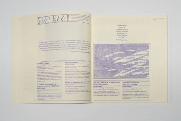 Turner, Anna & Stephen Hill - Music From The Hearts Of Space: The Hearts Of Space Guide To Cosmic, Transcendent, and Innerspace Music