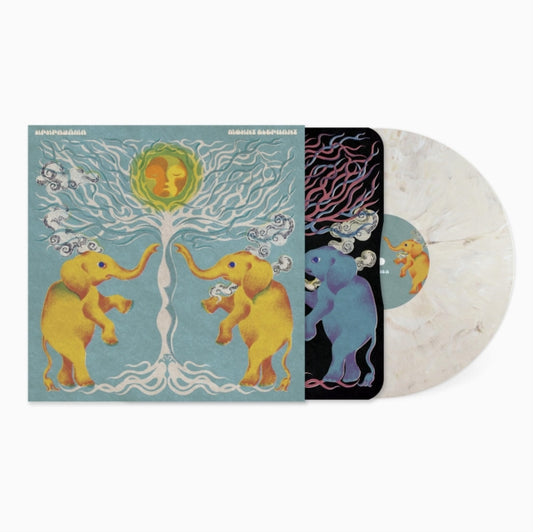 Upupayama - Mount Elephant