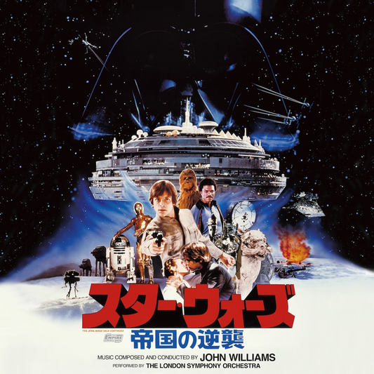 Star Wars: The Empire Strikes Back (OST) - Music By John Williams (2026 Reissue)