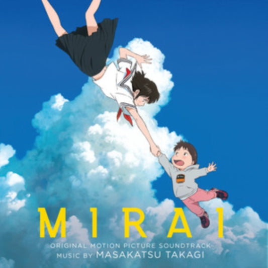 Mirai (Ost) - Music By Masakatsu Takagi (2025 Reissue)