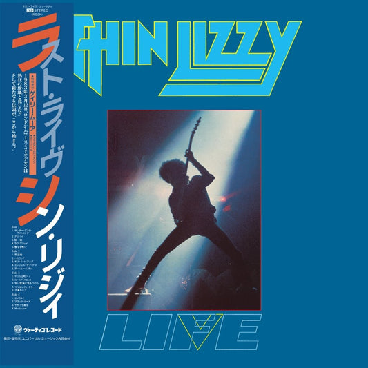 Thin Lizzy - Life (Japan Import)