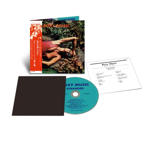 Roxy Music - Stranded (Shm Cd Edition)