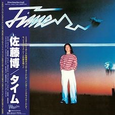 Sato, Hiroshi - Time (2026 Reissue)